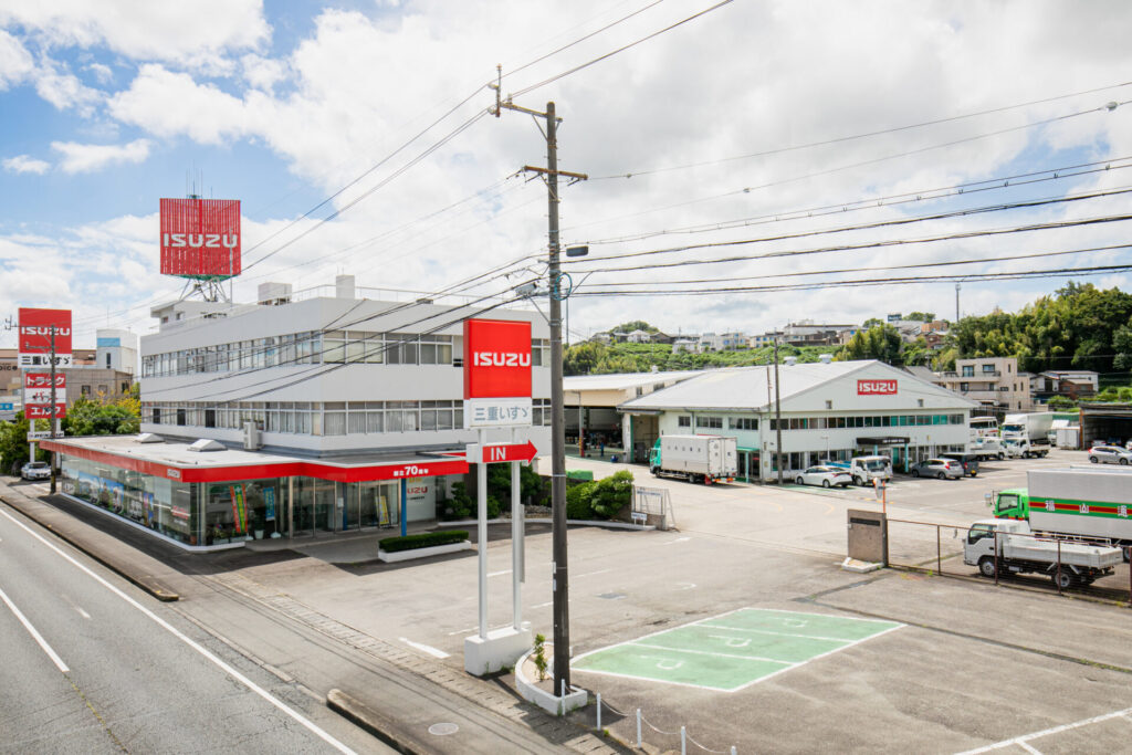 三重いすゞ自動車株式会社